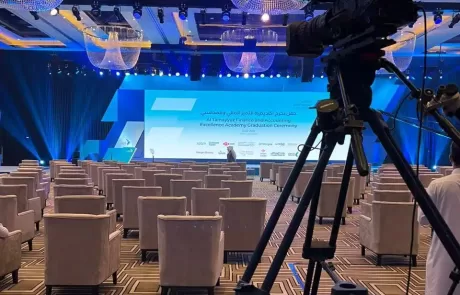 تنظيم مؤتمر أو معرض احترافي رقم 4 من أعمال كيان إيفنت